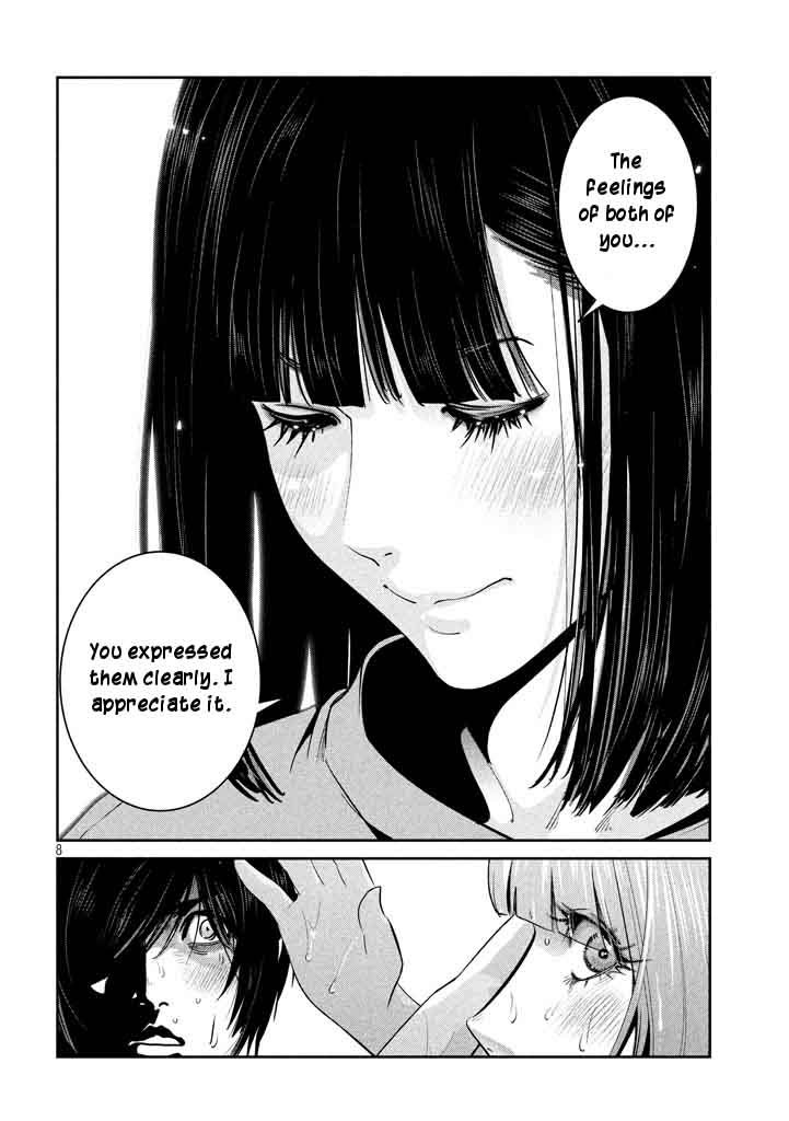 Prison School Chapter 274 Page 8