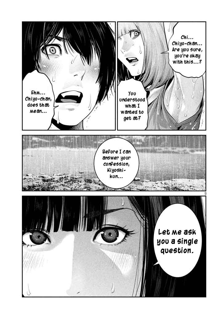 Prison School Chapter 274 Page 9