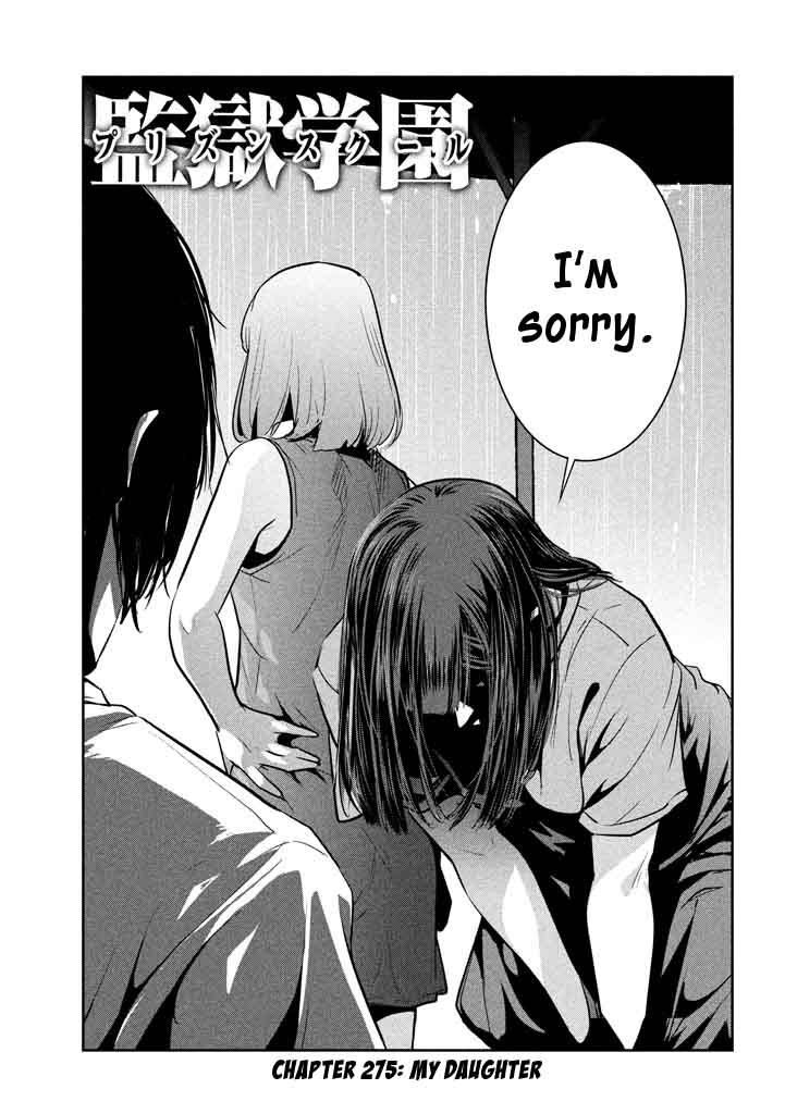 Prison School Chapter 275 Page 1