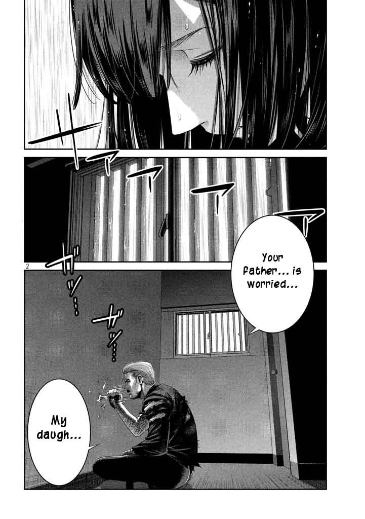 Prison School Chapter 275 Page 2