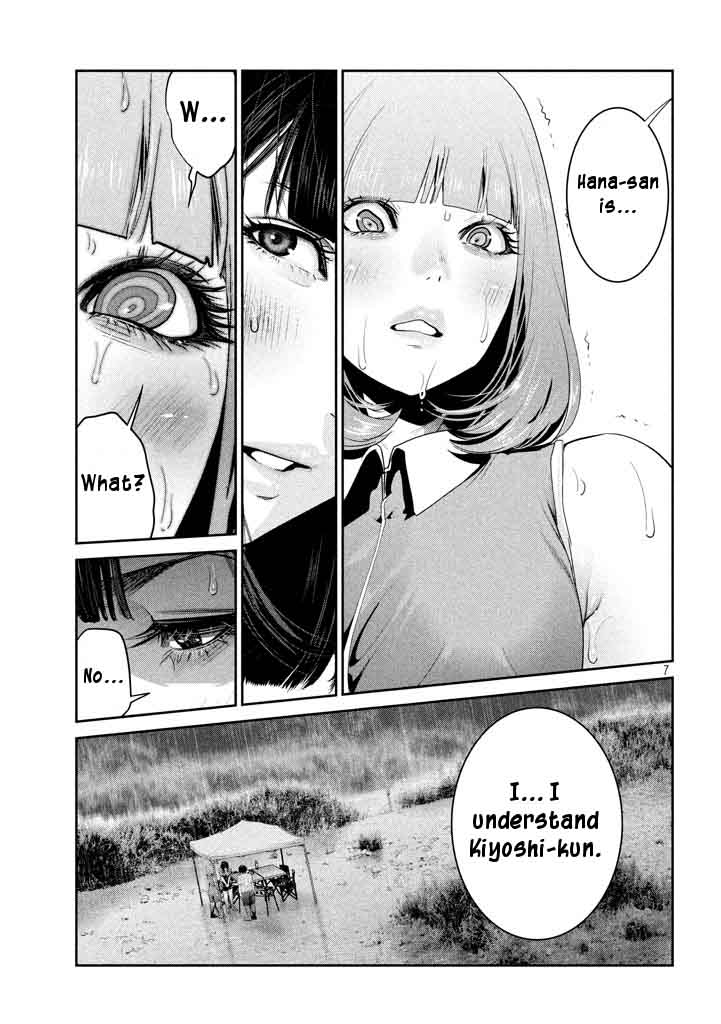 Prison School Chapter 275 Page 7