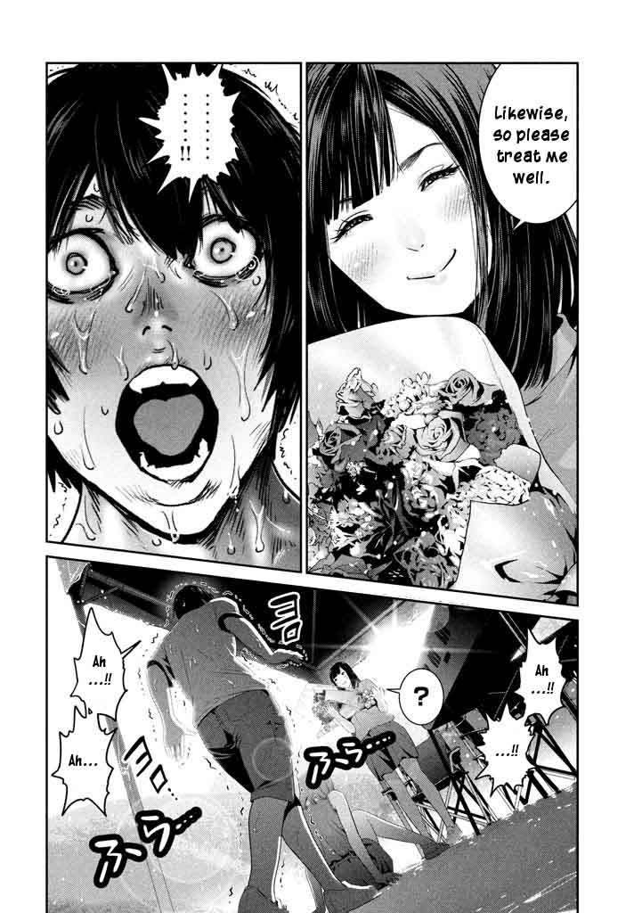 Prison School Chapter 276 Page 2