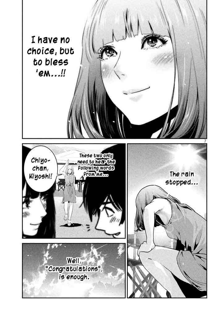 Prison School Chapter 276 Page 7