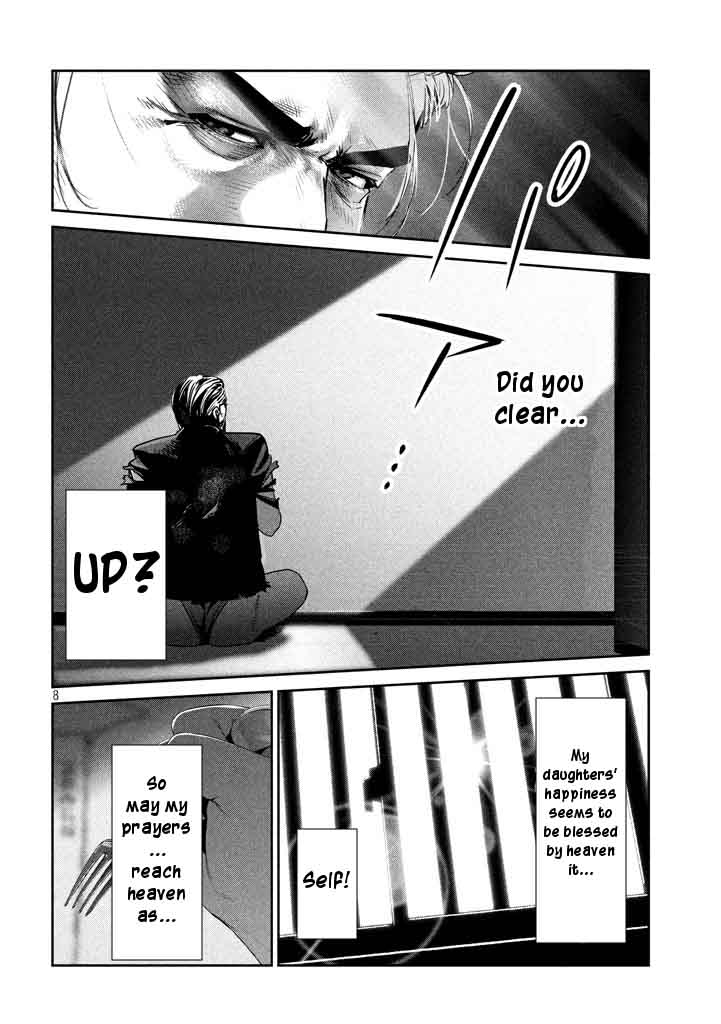 Prison School Chapter 276 Page 8