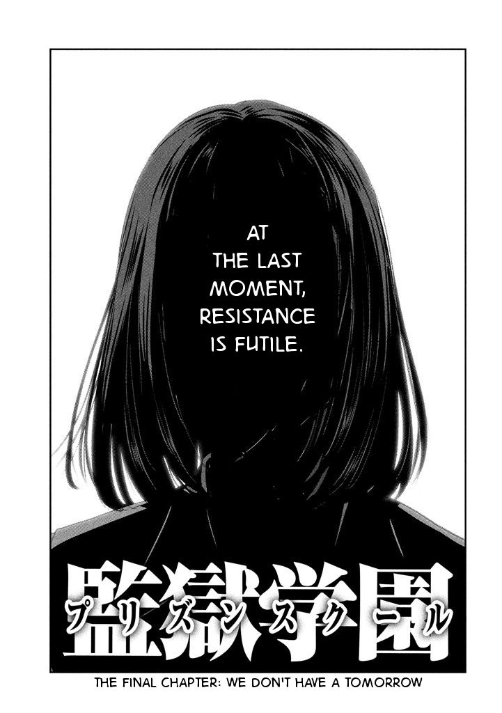 Prison School Chapter 277 Page 1