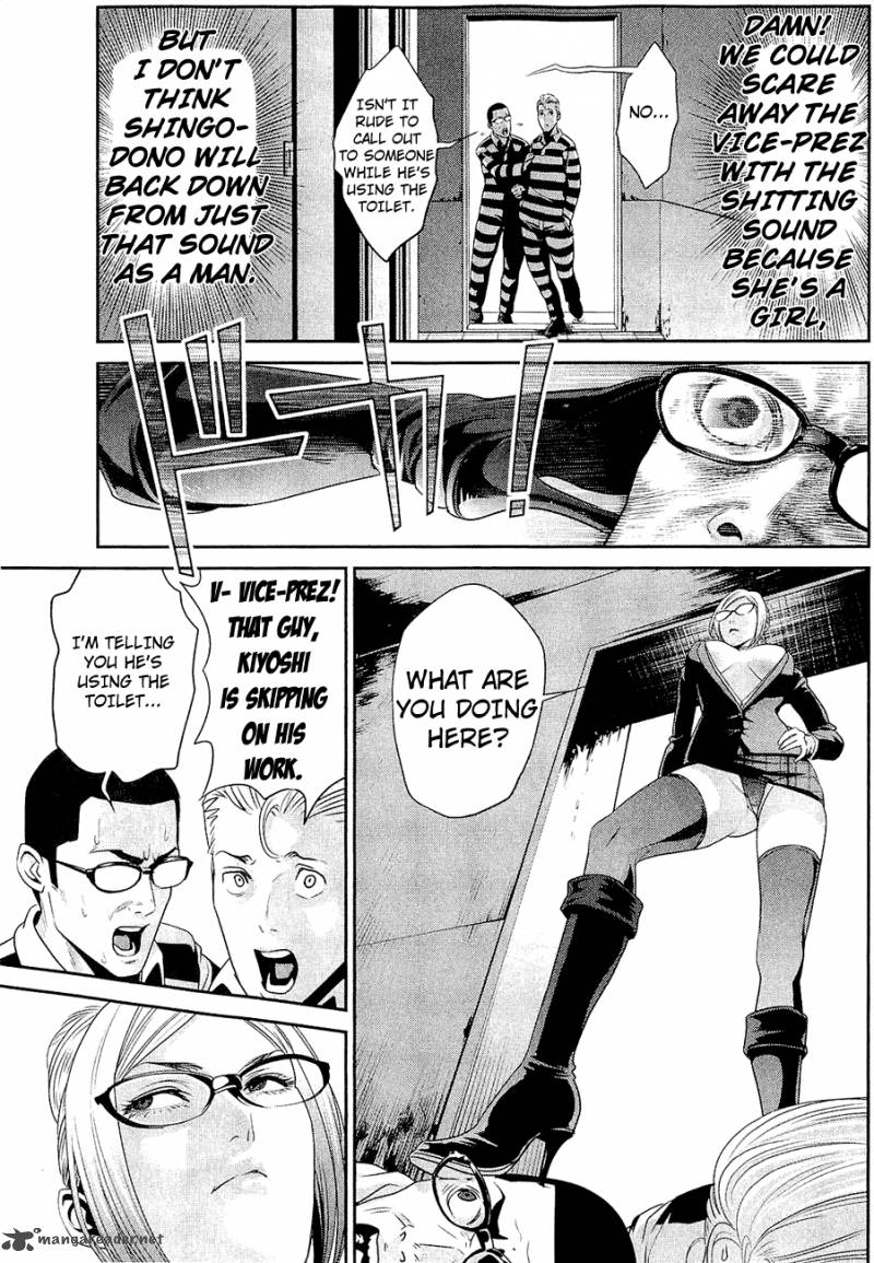 Prison School Chapter 28 Page 14