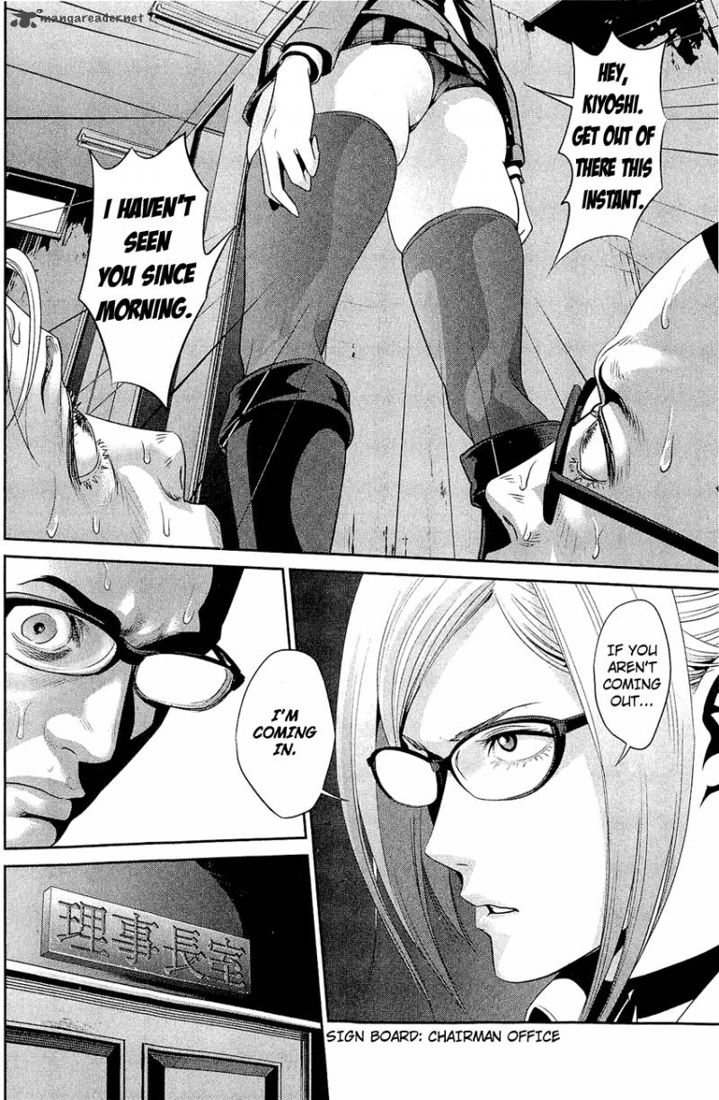 Prison School Chapter 28 Page 15