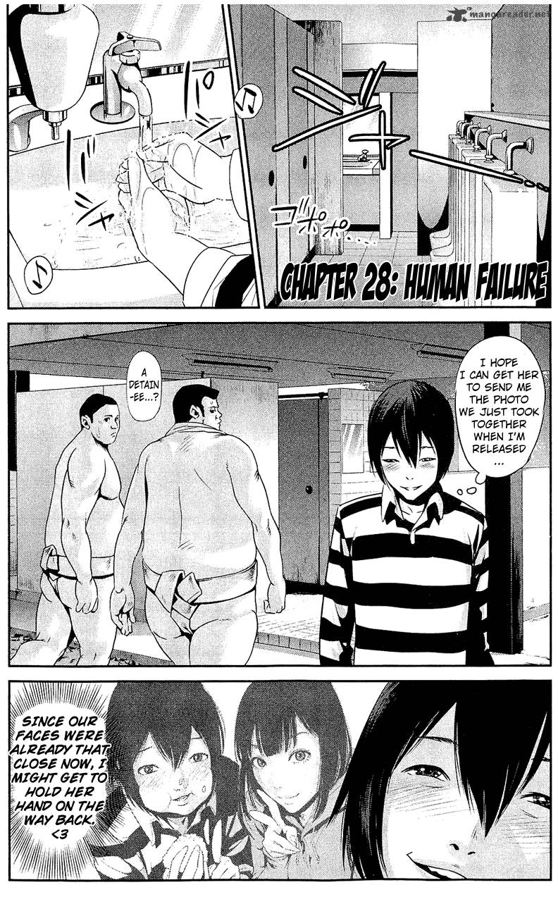 Prison School Chapter 28 Page 4