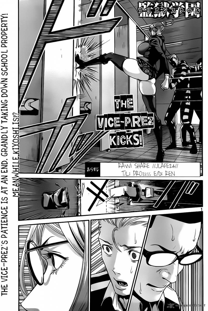 Prison School Chapter 29 Page 2