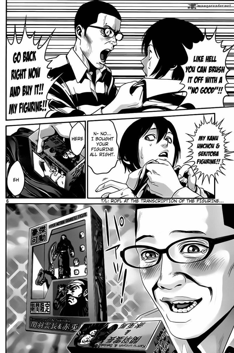 Prison School Chapter 29 Page 7