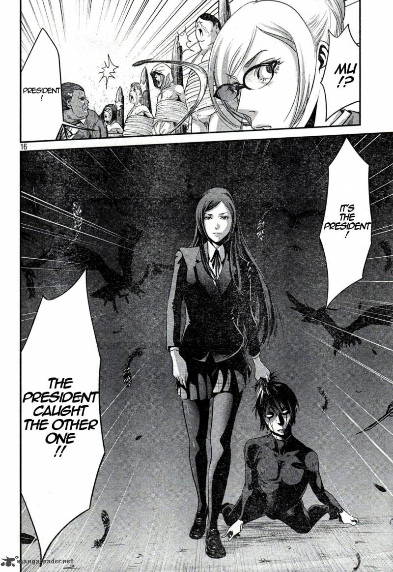 Prison School Chapter 3 Page 16