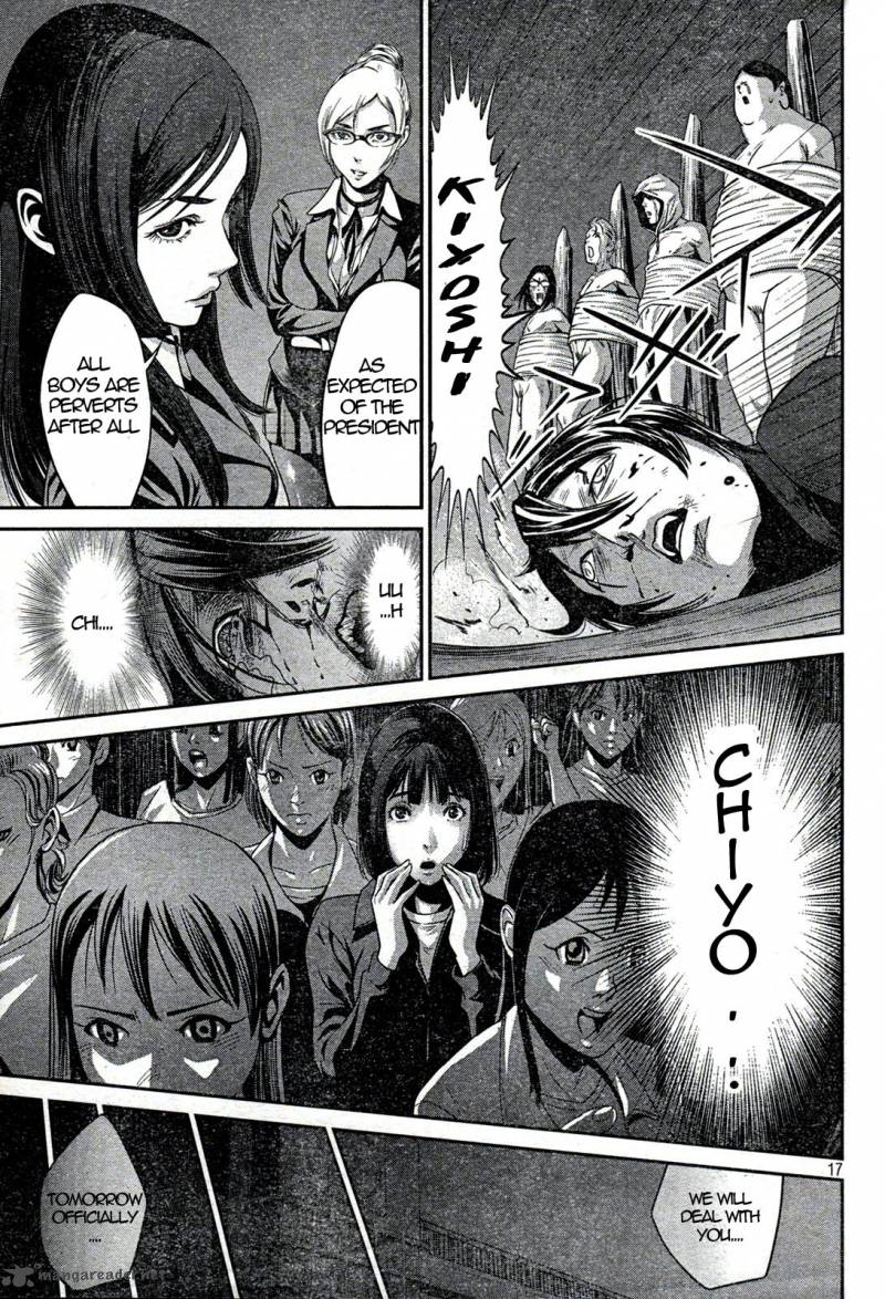 Prison School Chapter 3 Page 17
