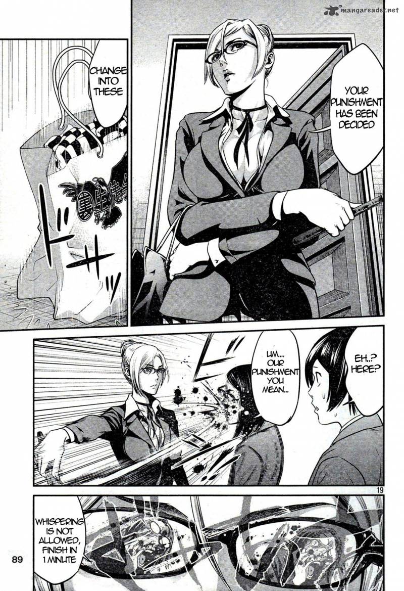 Prison School Chapter 3 Page 19