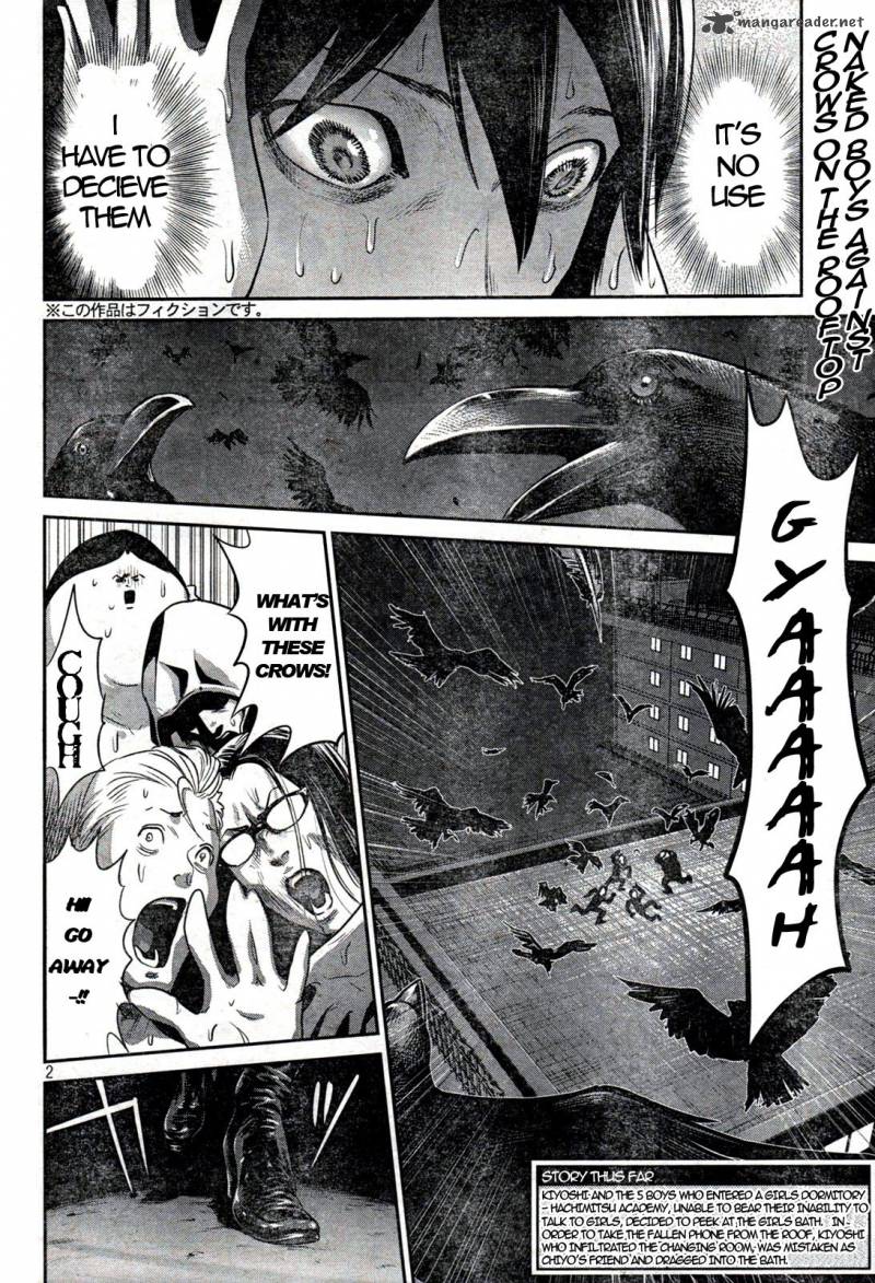 Prison School Chapter 3 Page 2