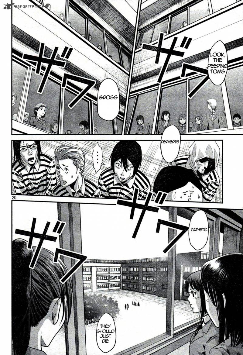 Prison School Chapter 3 Page 20