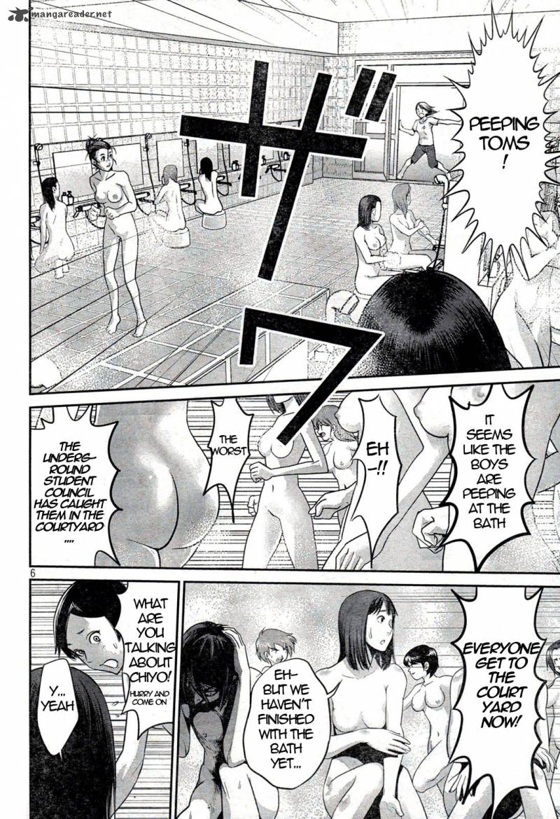 Prison School Chapter 3 Page 6