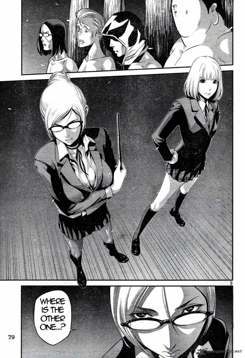 Prison School Chapter 3 Page 9