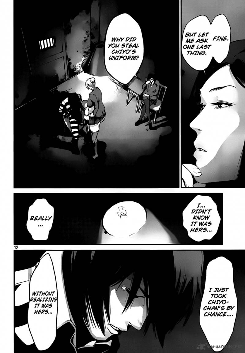 Prison School Chapter 30 Page 12