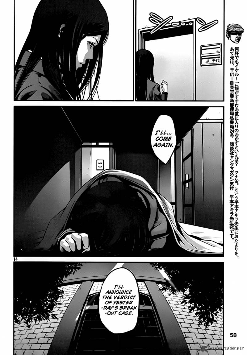 Prison School Chapter 30 Page 14