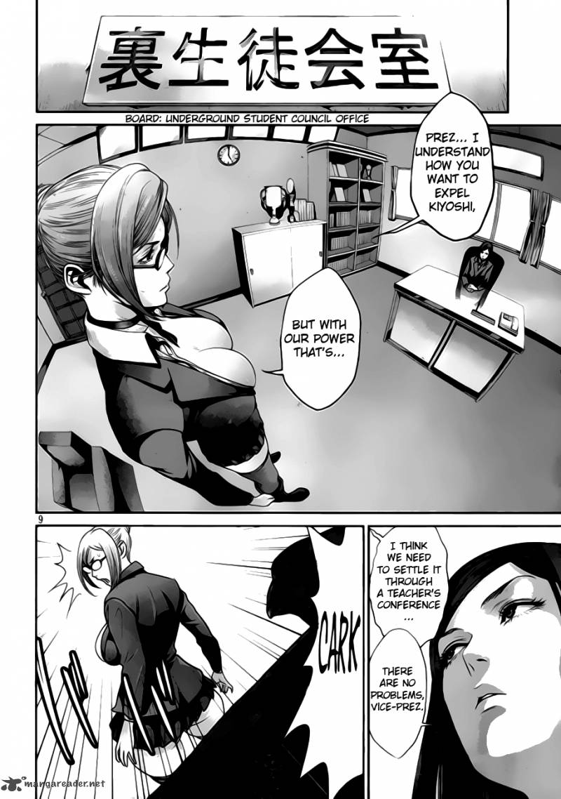 Prison School Chapter 31 Page 11