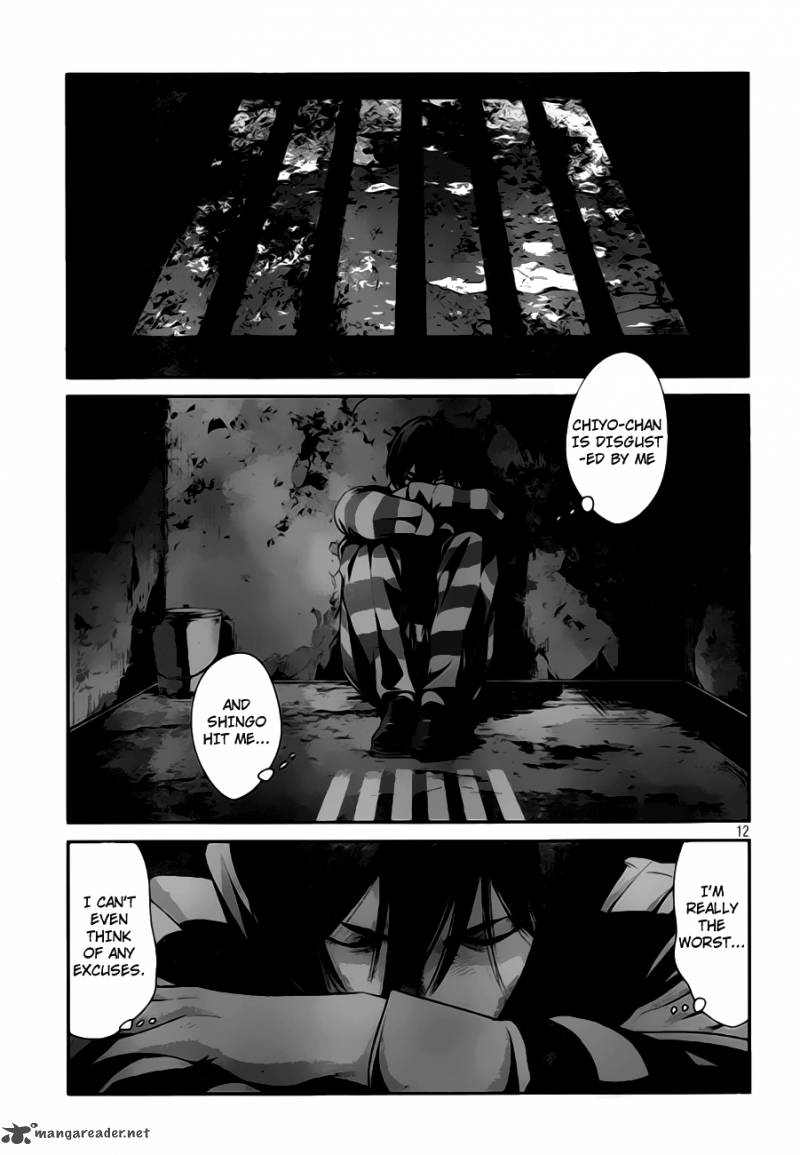 Prison School Chapter 31 Page 14