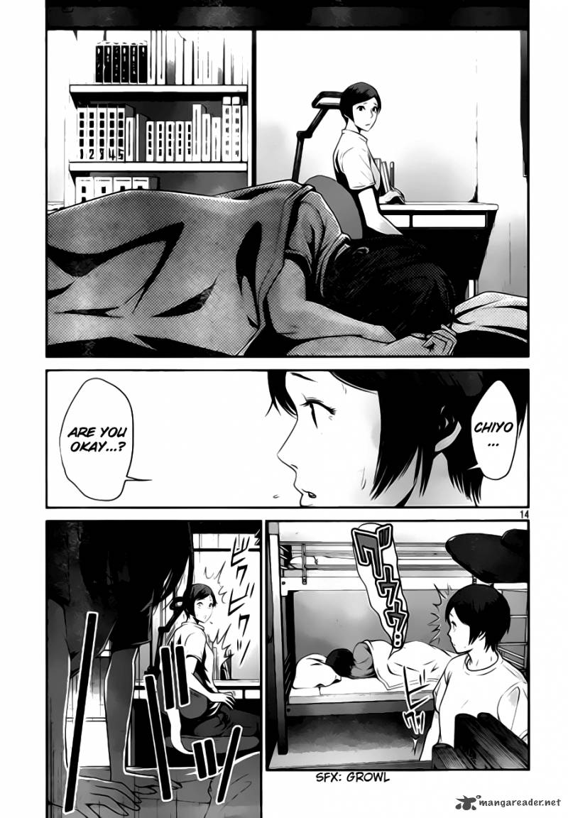 Prison School Chapter 31 Page 16