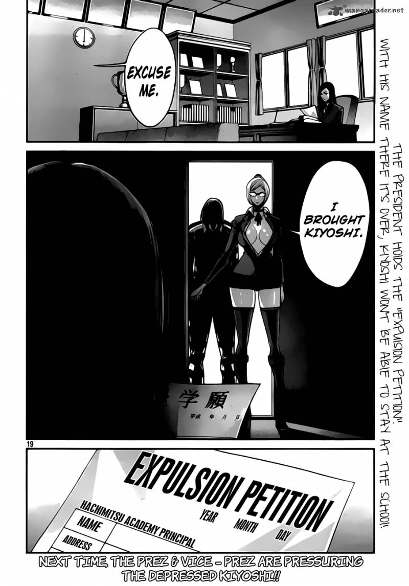 Prison School Chapter 31 Page 21