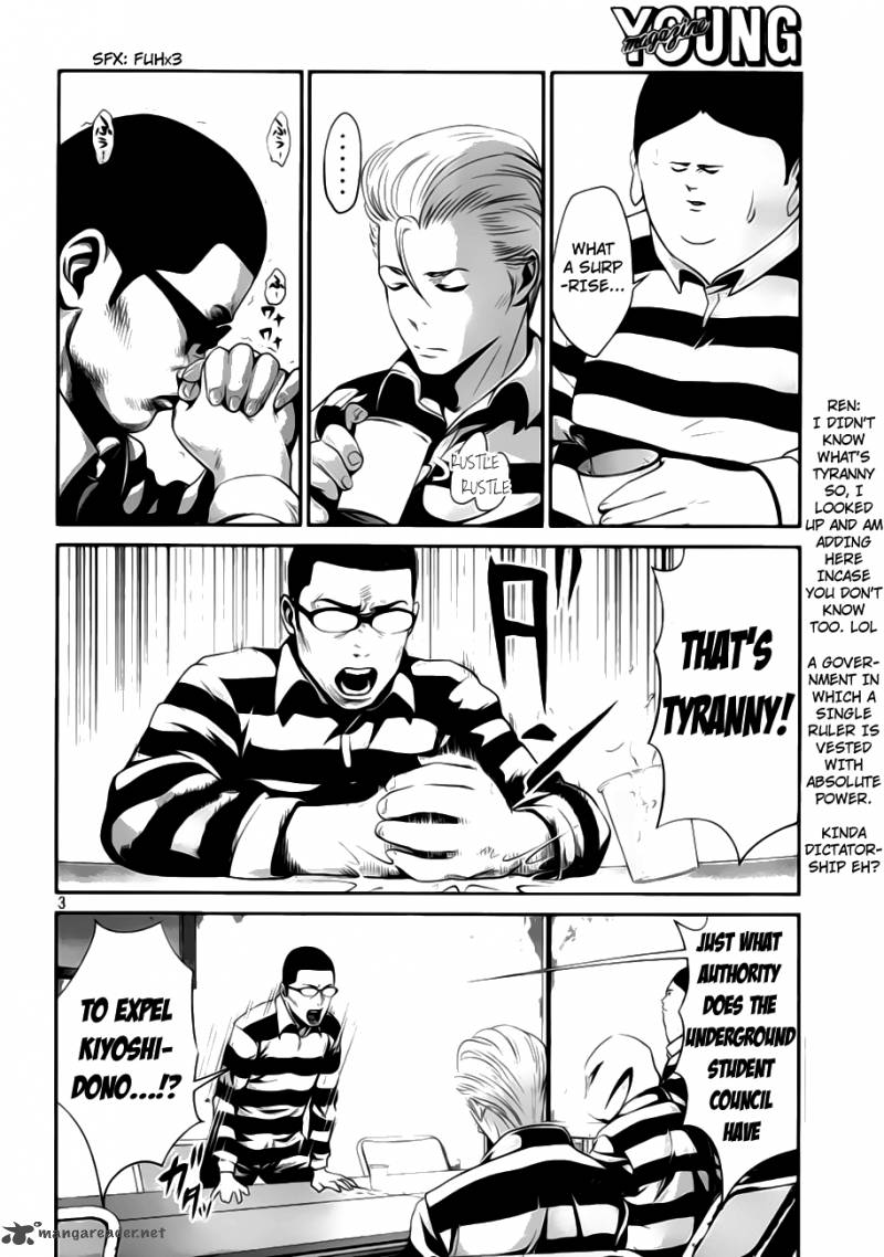 Prison School Chapter 31 Page 5