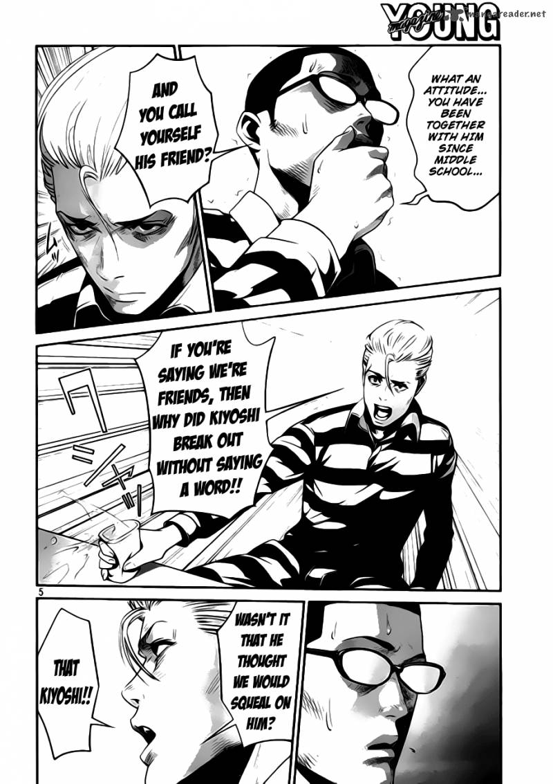 Prison School Chapter 31 Page 7