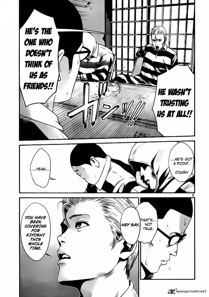 Prison School Chapter 31 Page 8