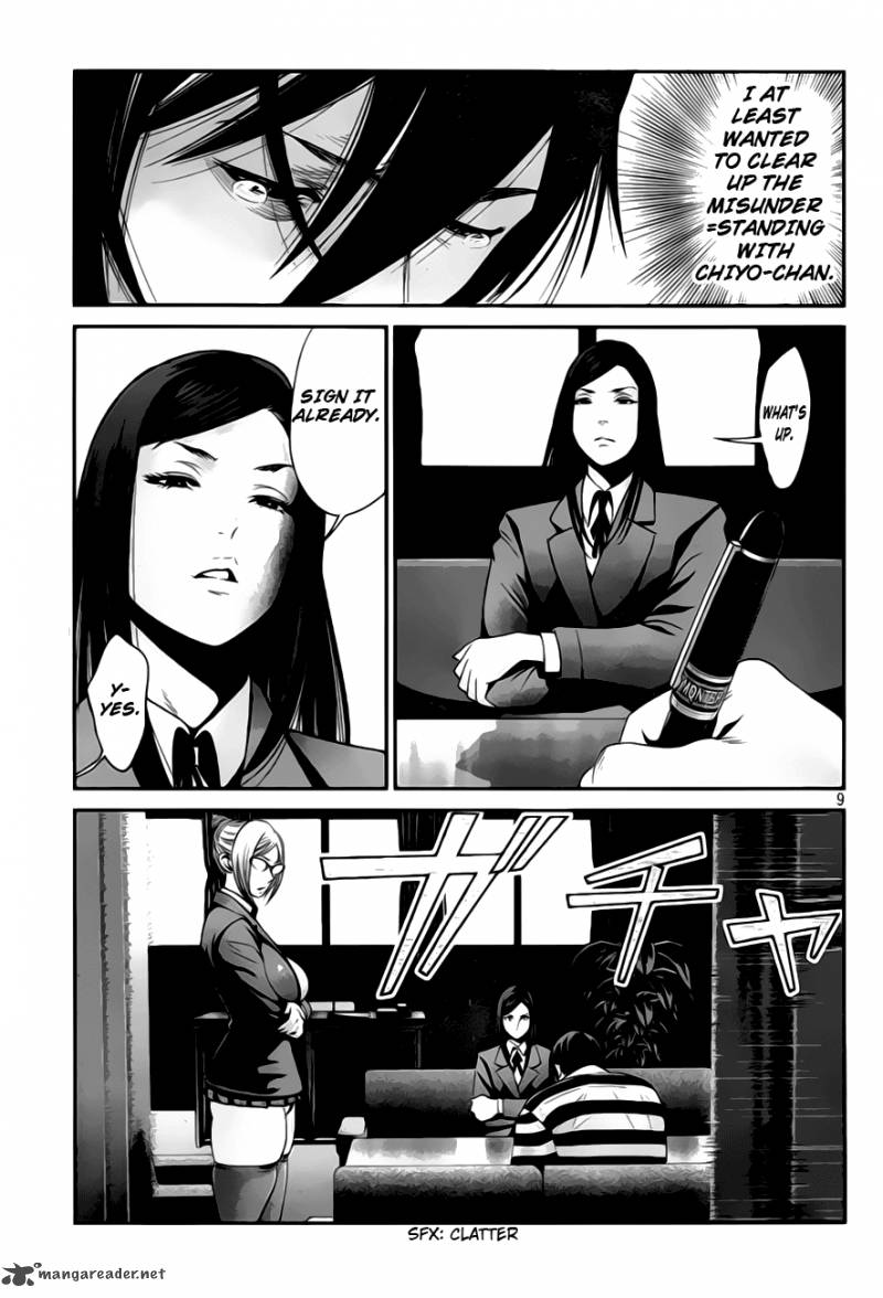 Prison School Chapter 32 Page 11