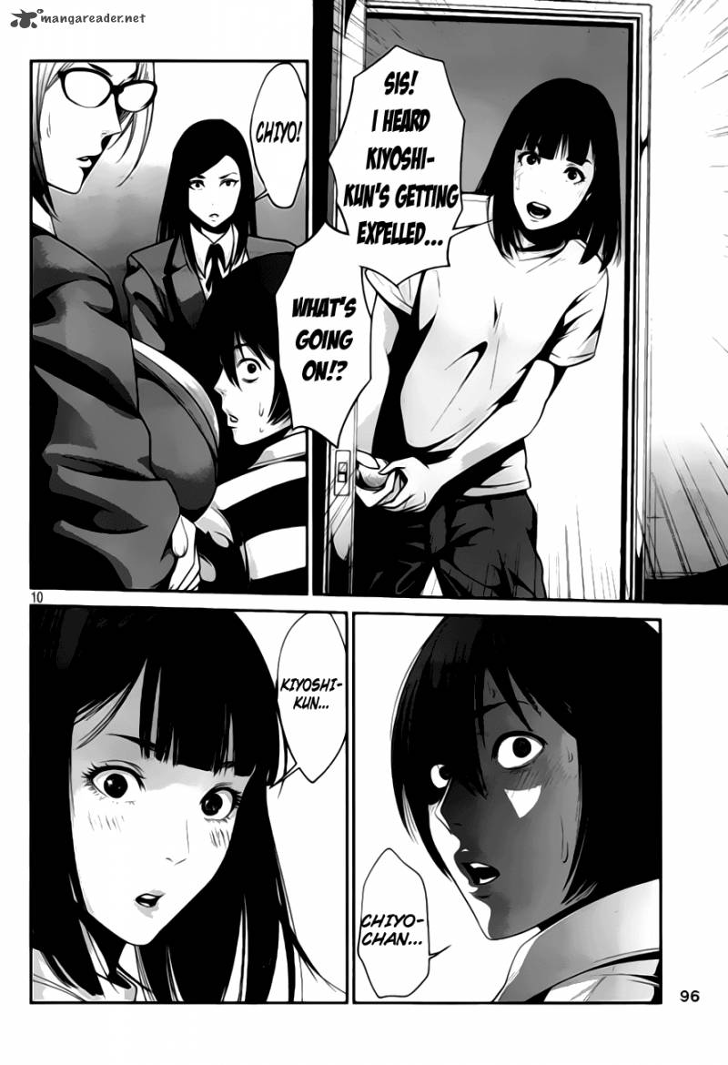 Prison School Chapter 32 Page 12