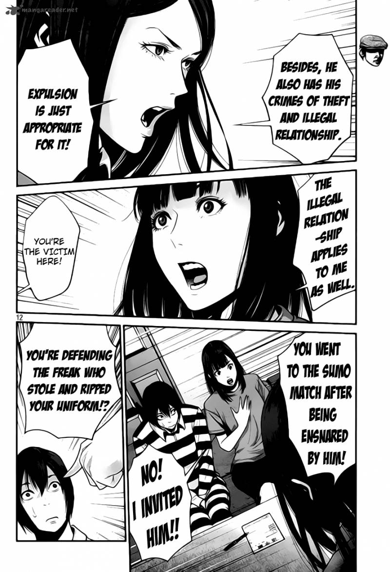 Prison School Chapter 32 Page 14