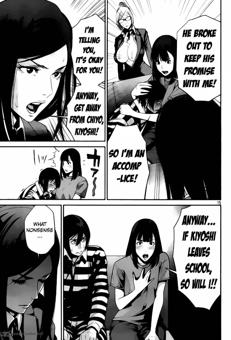 Prison School Chapter 32 Page 17