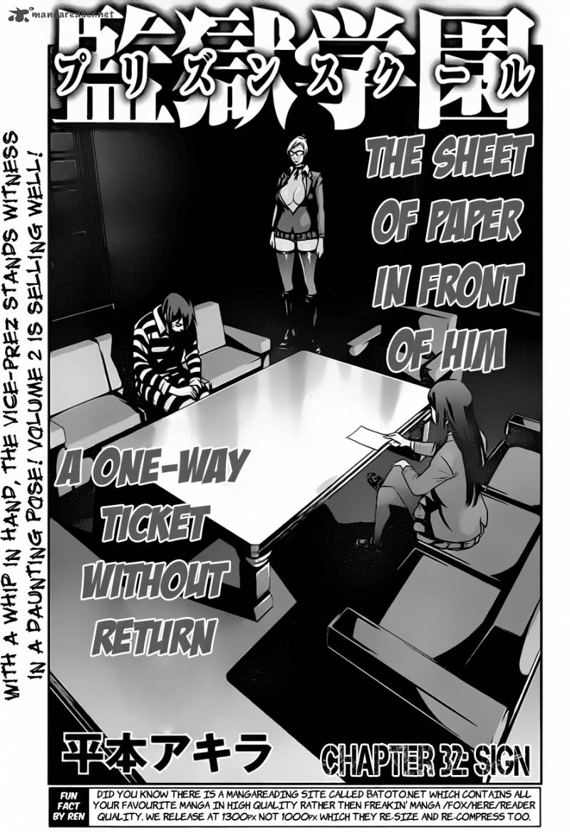 Prison School Chapter 32 Page 3