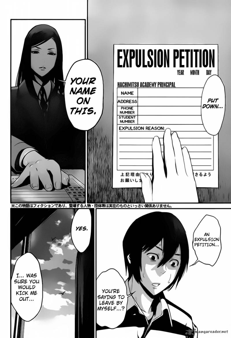 Prison School Chapter 32 Page 4