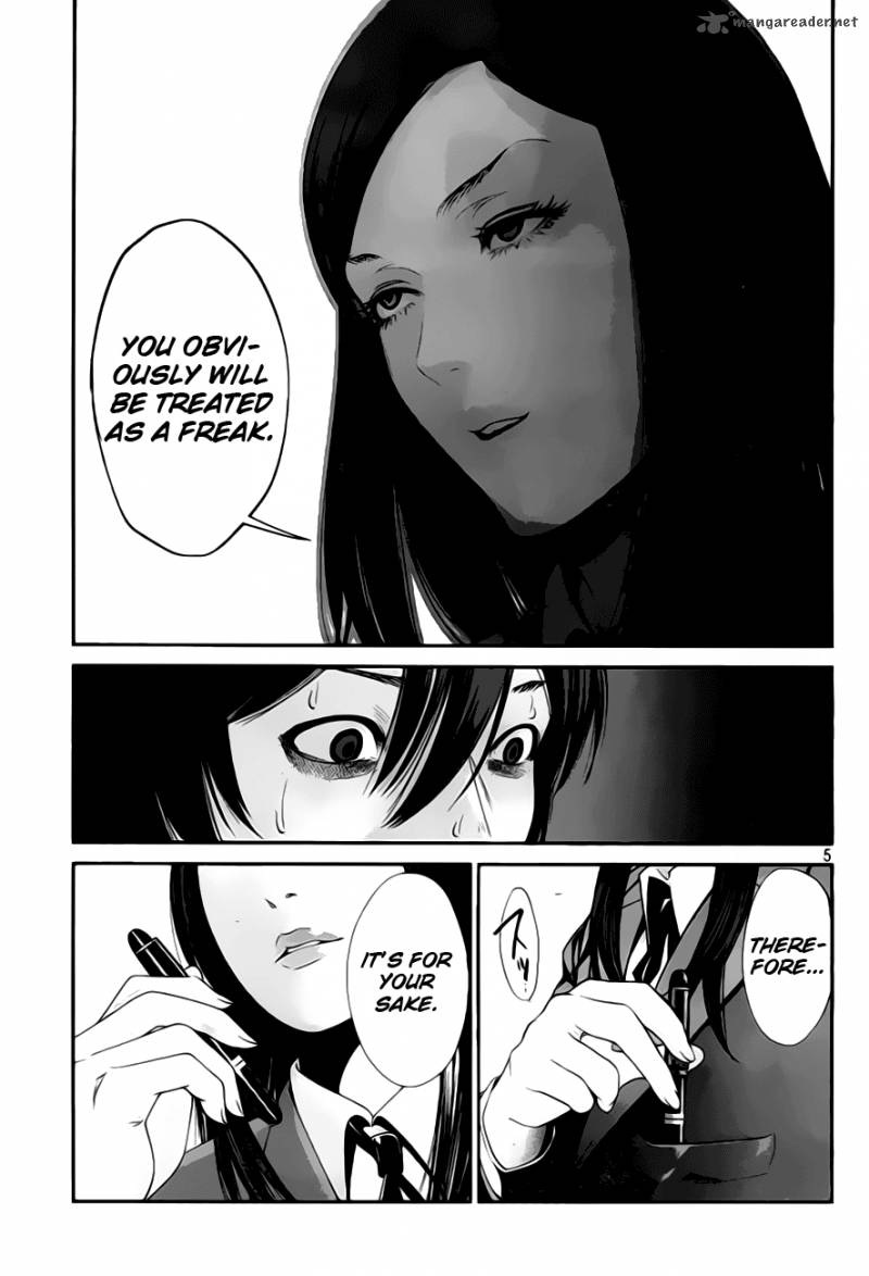 Prison School Chapter 32 Page 7