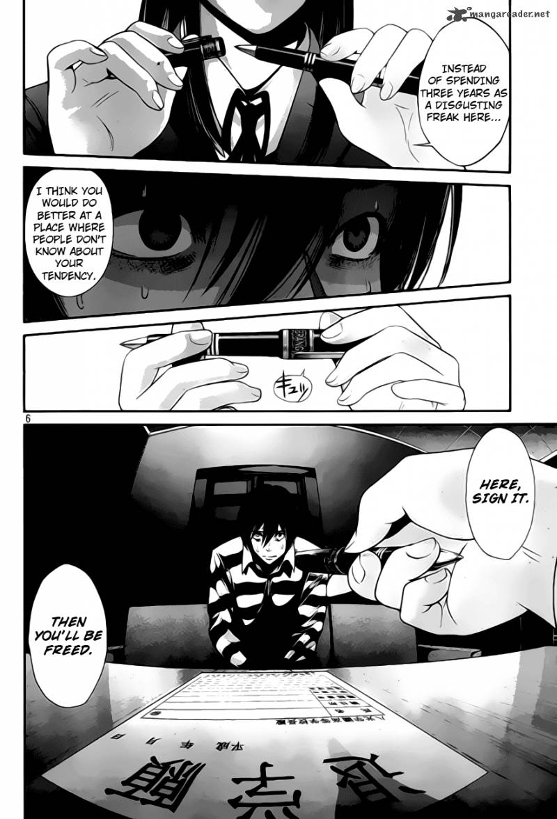 Prison School Chapter 32 Page 8