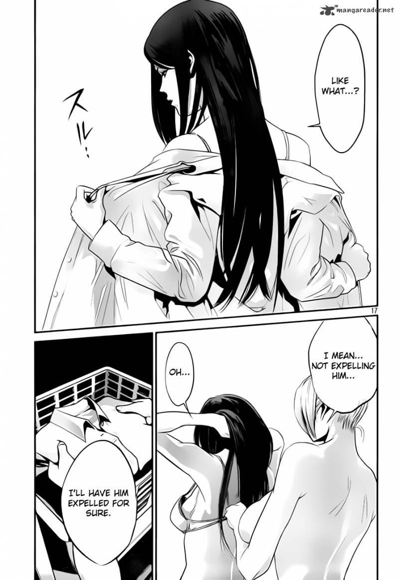 Prison School Chapter 33 Page 17