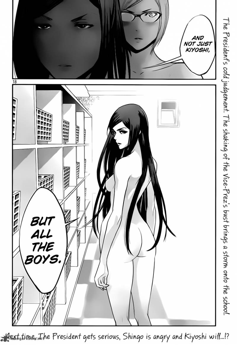 Prison School Chapter 33 Page 18