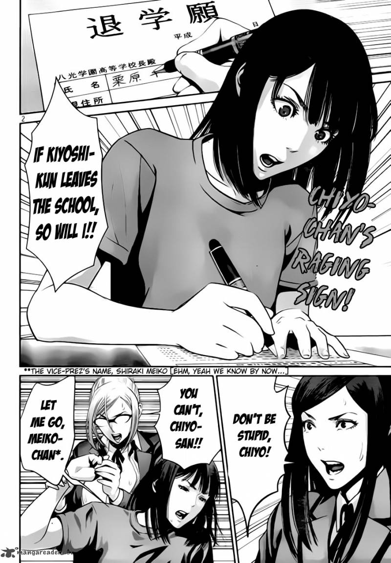 Prison School Chapter 33 Page 2