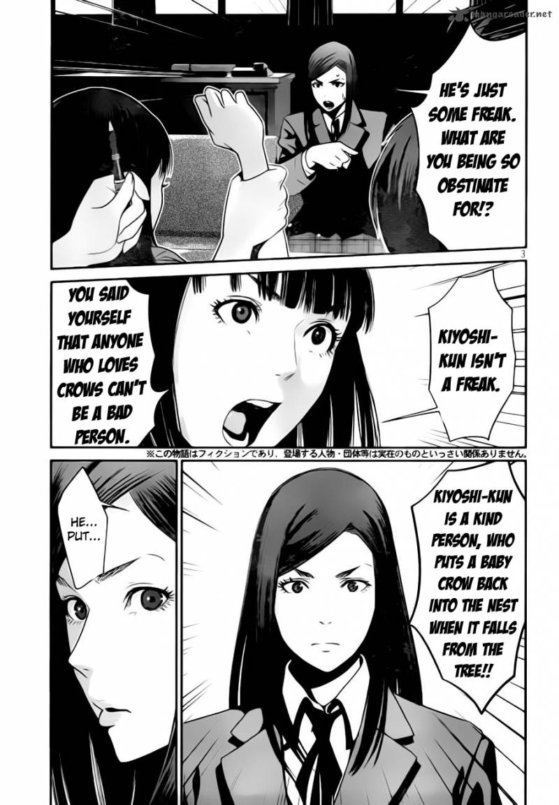 Prison School Chapter 33 Page 3