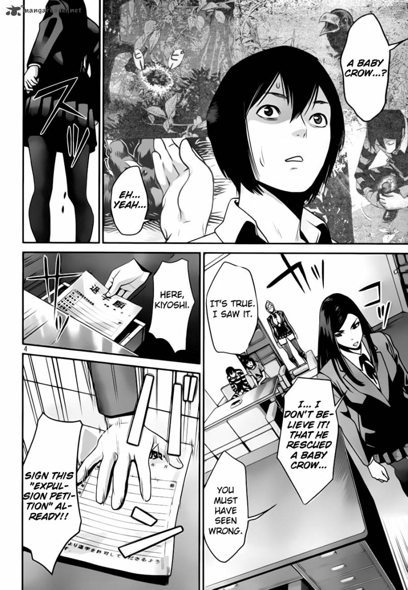 Prison School Chapter 33 Page 4