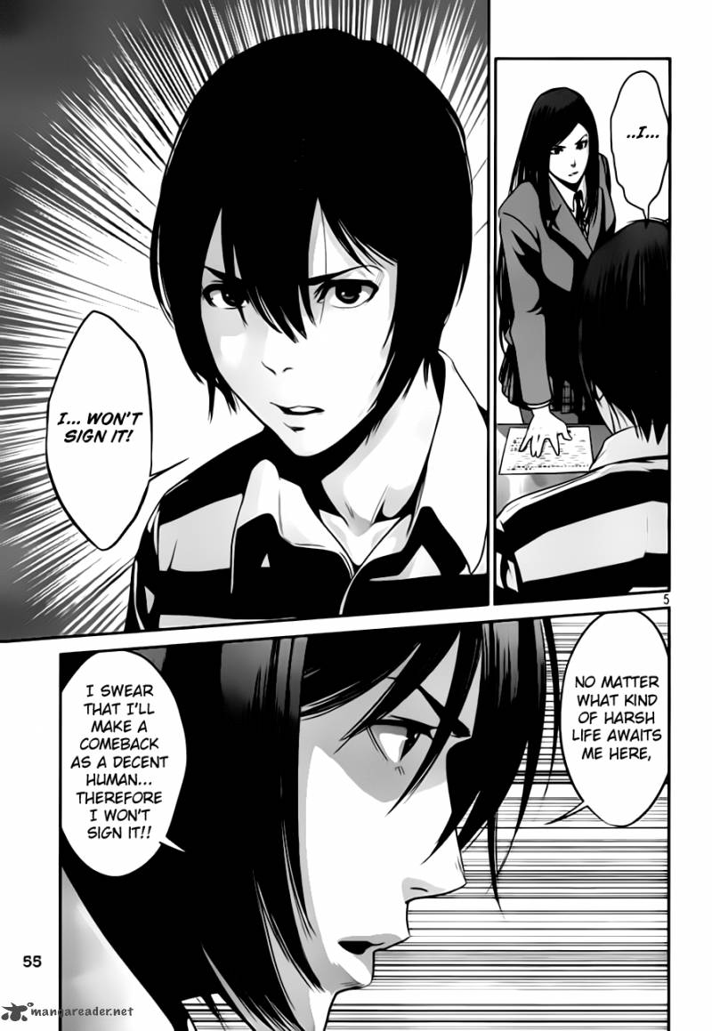 Prison School Chapter 33 Page 5