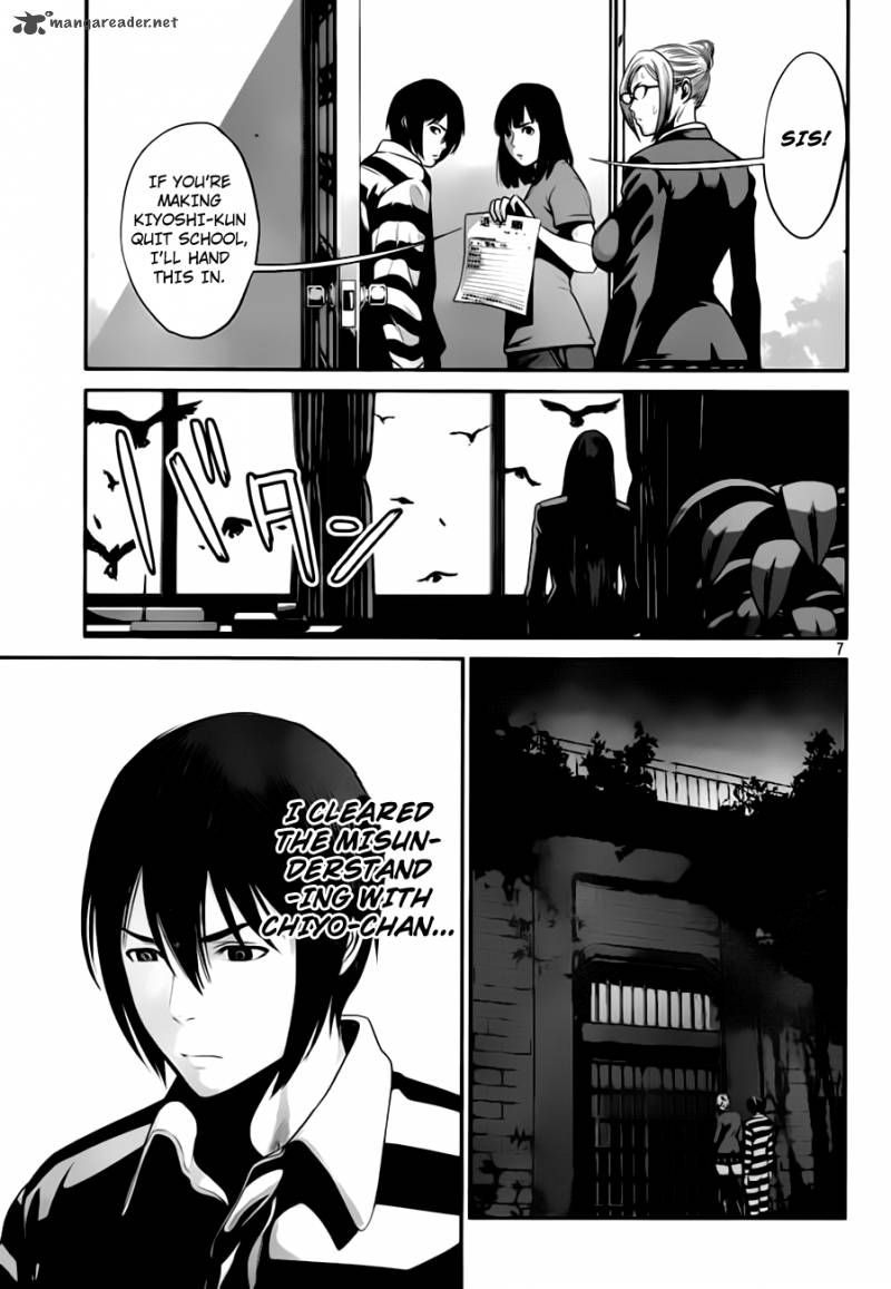 Prison School Chapter 33 Page 7