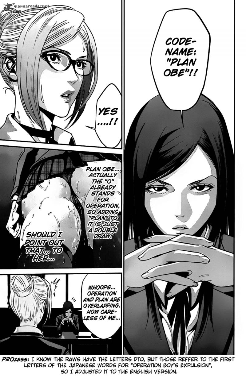 Prison School Chapter 34 Page 17