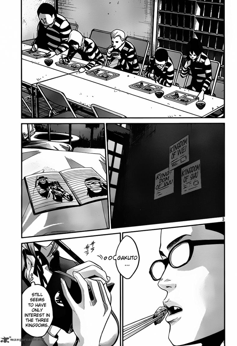 Prison School Chapter 34 Page 5