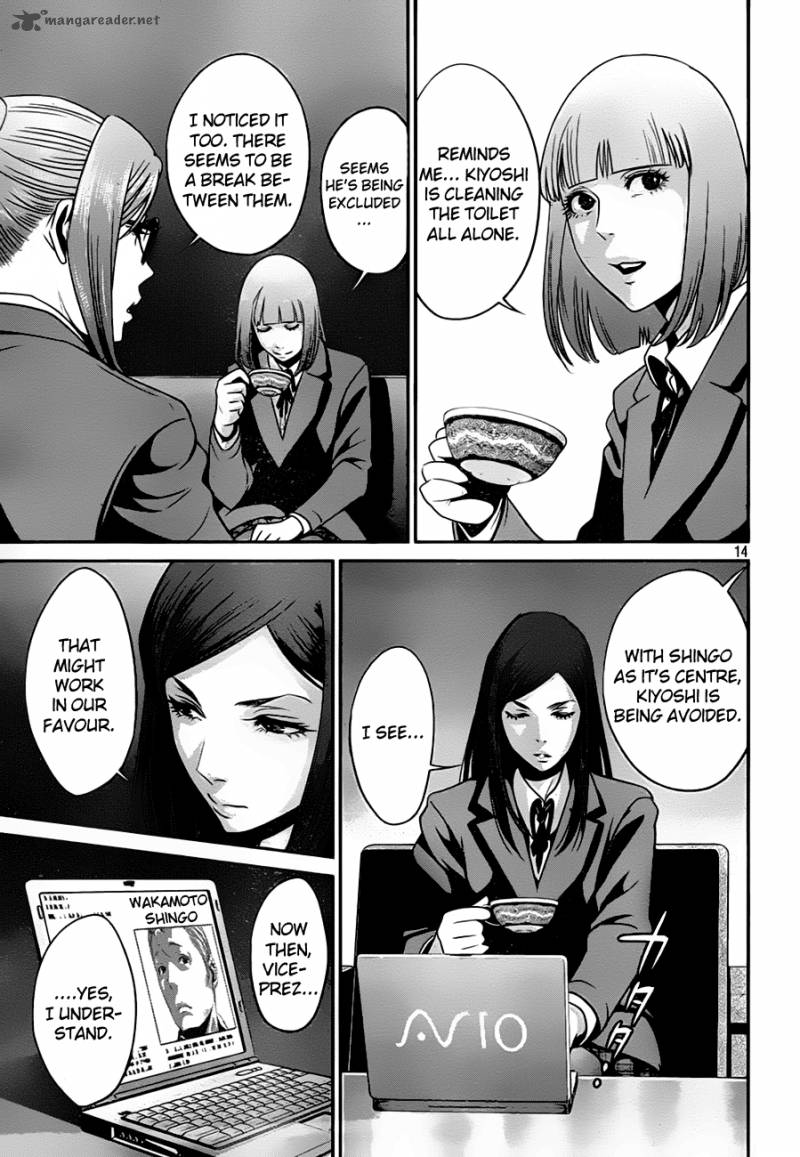 Prison School Chapter 35 Page 15