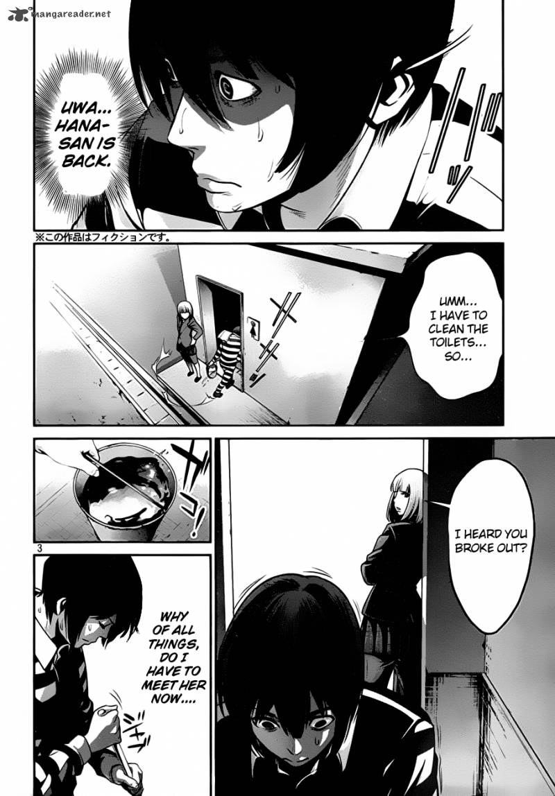 Prison School Chapter 35 Page 4