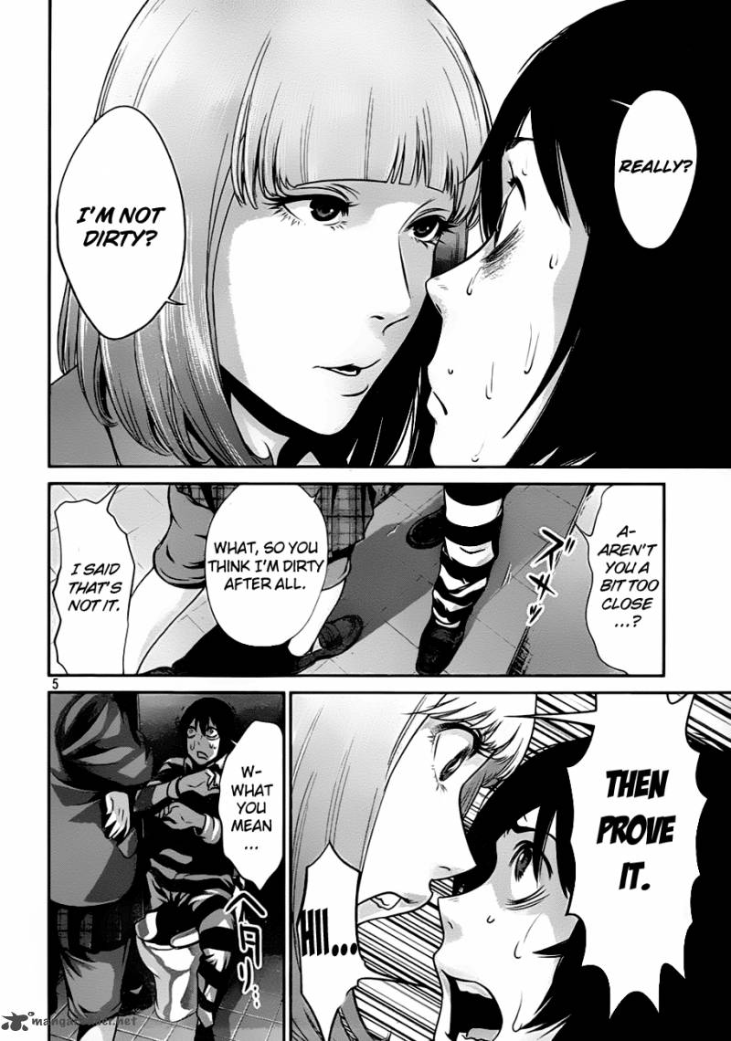 Prison School Chapter 35 Page 6